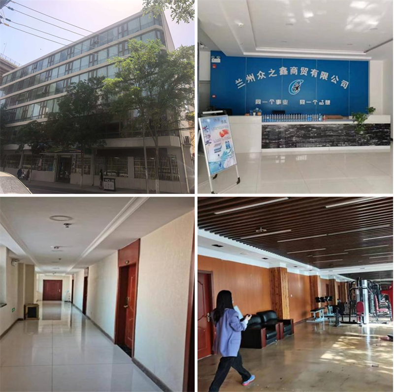1791879726574699.png 企业微信截图_17918793397048.png